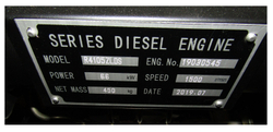TSS Diesel TDK 66 4LT