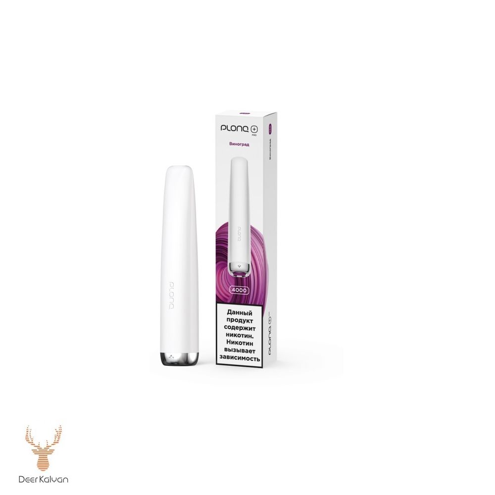 PLONQ PLUS PRO  &quot;Виноград&quot; (4000 затяжек)