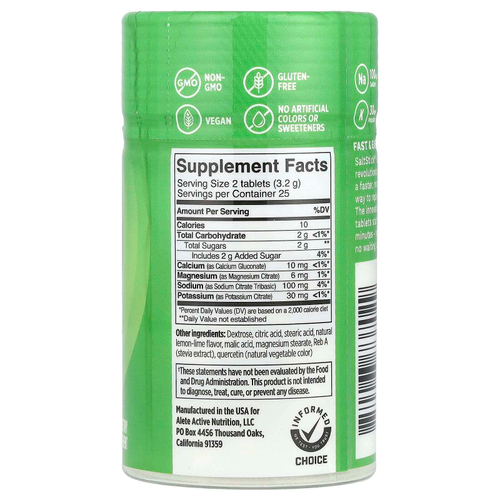 SaltStick, FastChews®, жевательные электролиты, лимон и лайм, 50 жевательных таблеток