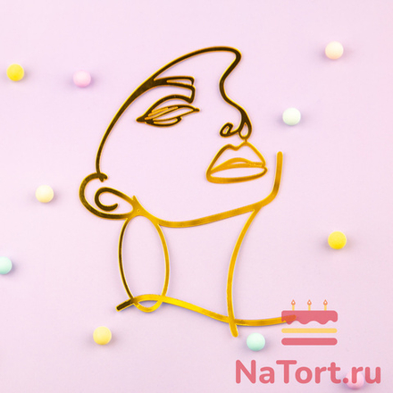 Украшение для торта «Силуэт гордость» золотое