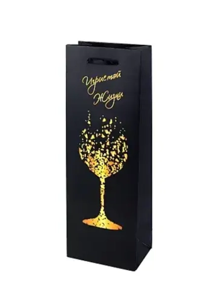 Пакет под бутылку "Игристой Жизни" 36х12,7х8,3см