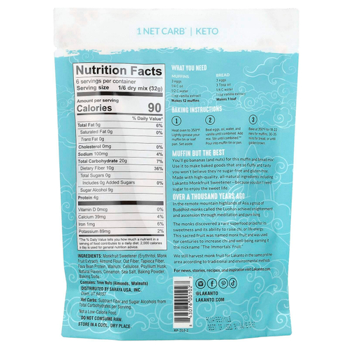 Lakanto, Смесь для выпечки с бананом и орехами, 192 г (6,77 унции)