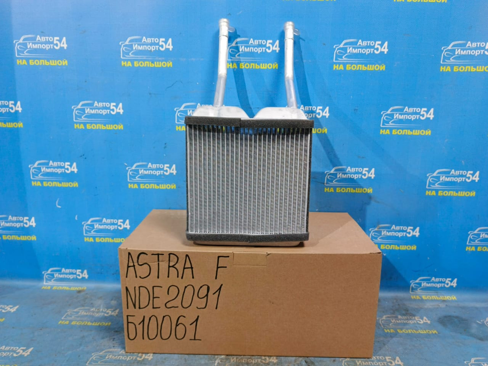 Радиатор печки OPEL ASTRA 1988-1994