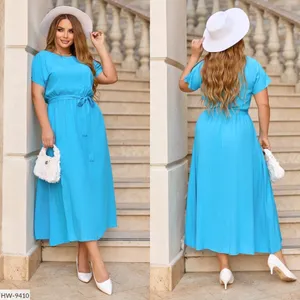 Платье HW-9404 Фабрика Моды