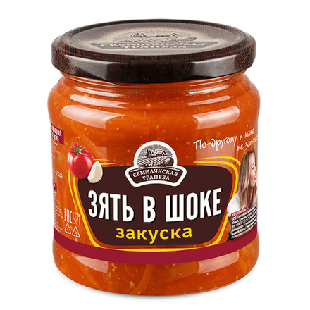 Закуска овощная Зять в шоке 460 гр