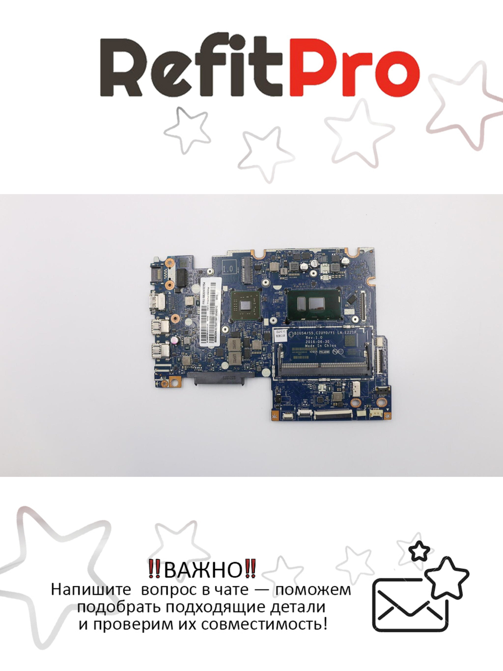 Материнская плата для ноутбука Lenovo ideapad 510-14IKB WIN Intel core I5-7200U Radeon R5 M430 2G BL FP (5B20M32754), оригинал