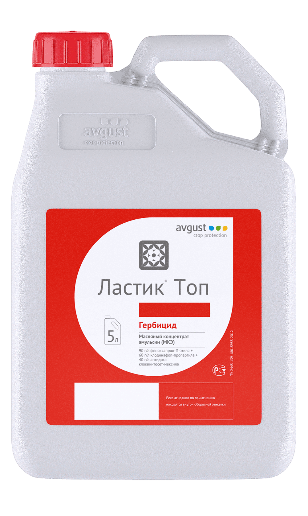 Ластик Топ, МКЭ(90+60+40 г/л)