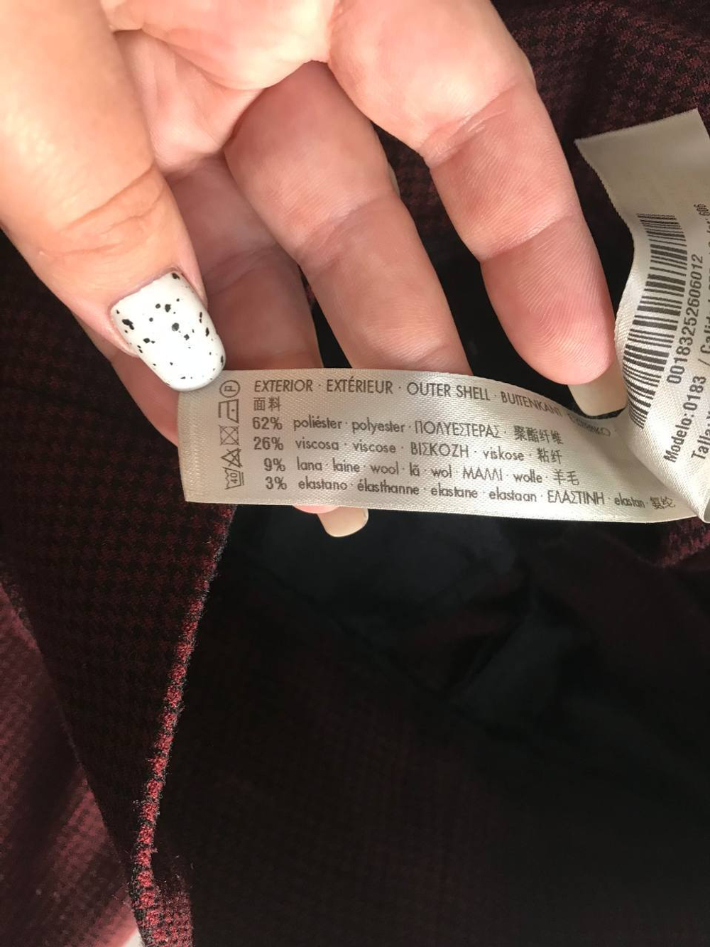 Брюки Uterque в мелкую клетку, маркировка ХS, визуально 42 размер