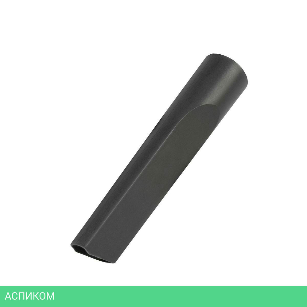 Пылесос Bort BSS-1215-Aqua (93410891)