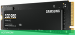 SSD диск Samsung 980 1TB (MZ-V8V1T0BW)