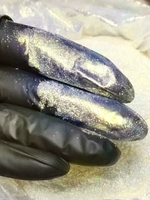 Премиум пигмент 9051 - Платиново-золотой мерцающий блеск - универсальный