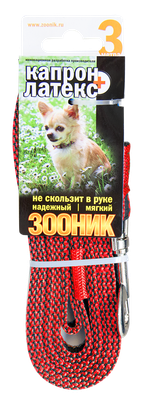 ZOONIK Поводок капроновый с двойной латексной нитью 15 мм, длина 3 м