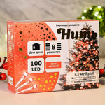 Гирлянда электрическая 9,5м, 100 ламп LED, прозрачный провод, 8 режимов, красный свет