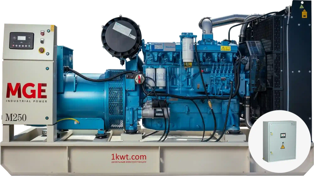 Дизельный генератор MGEp250BN с АВР