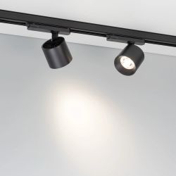 Светильник LGD-DYKE-4TR-R90-26W Day4000 (BK, 20 deg, 230V, DALI) (Arlight, IP20 Металл, 5 лет) 058716