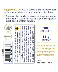 Plant Protein Powder 260 г Premier Research Labs