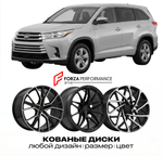 КОВАНЫЕ ДИСКИ для Toyota Highlander III Рестайлинг 2016-2019 Тойота