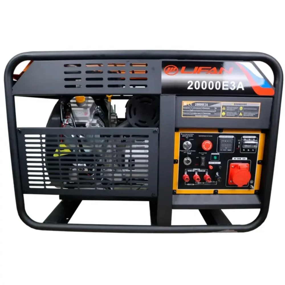 Lifan 20000E3A генератор бензиновый 00-00160715