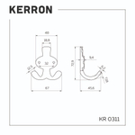 KR-0311-BAZ_1