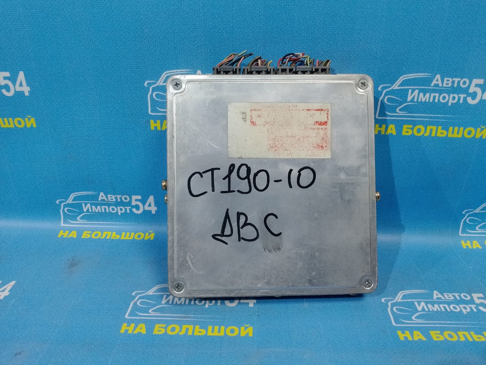 Компьютер двигателя TOYOTA CARINA 1993