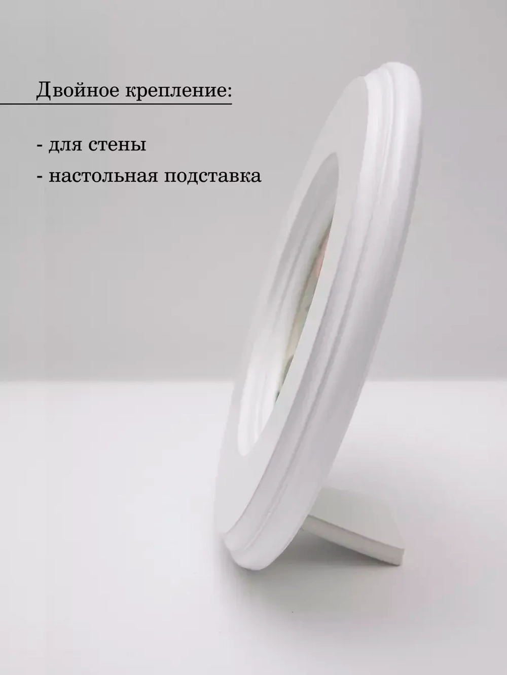 Картина на стену интерьерная на холсте 17,5 см