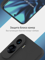 Чехол ROSCO для Honor X50i (арт.HW-H90L-COLOURFUL-BLACK )