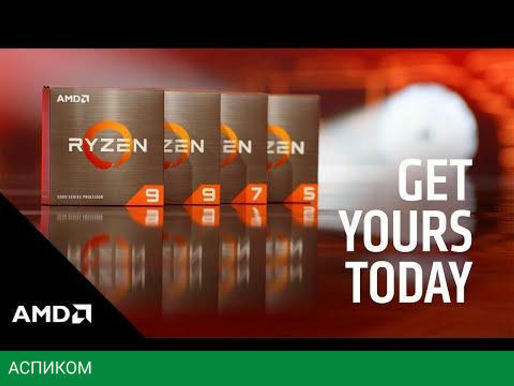Процессор AMD Ryzen 7 5800X OEM