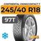 Continental VikingContact 7 245/40 R18 97T XL