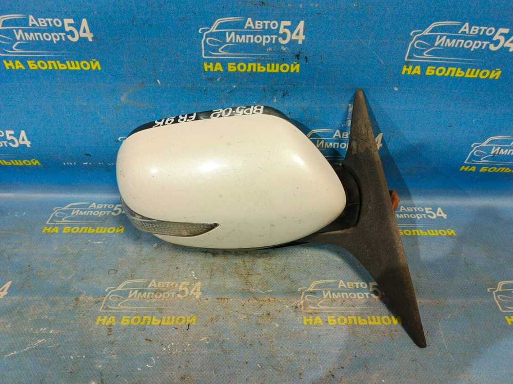Зеркало правое SUBARU LEGACY 2006-2009