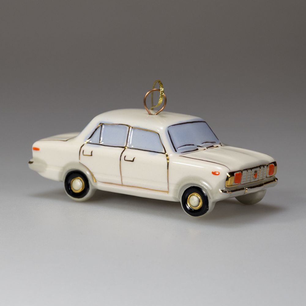 Фарфоровая ёлочная игрушка автомобиль Пятерка