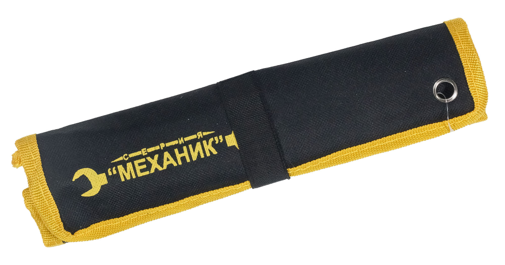 Набор ключей рожковых 7шт чехол