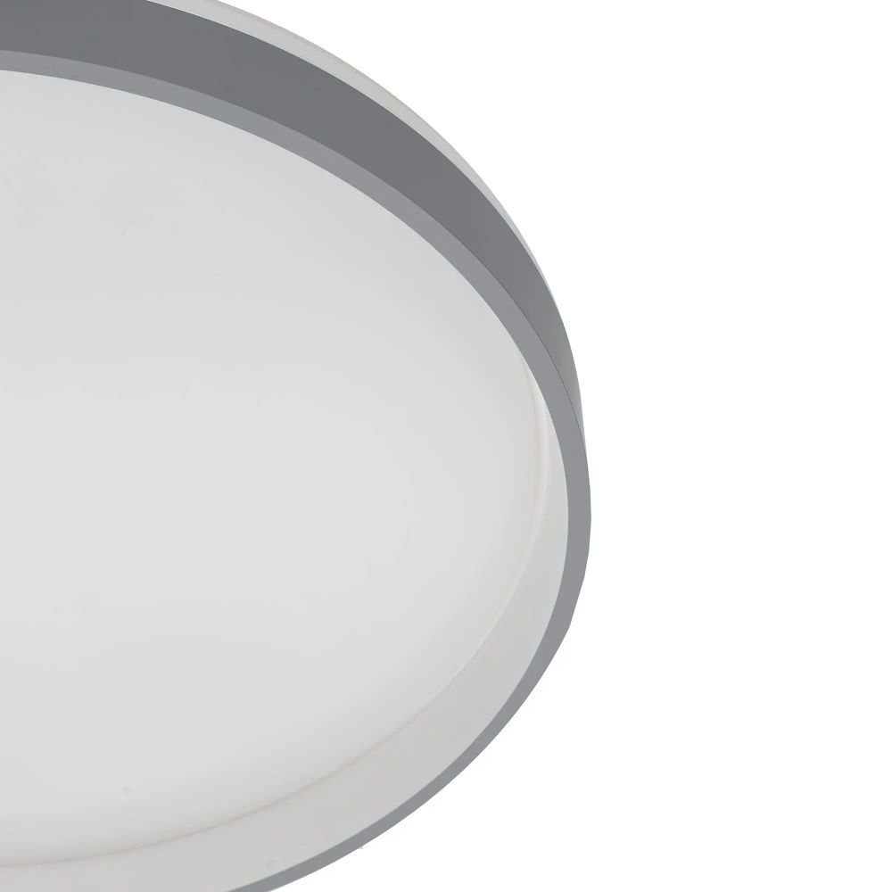 Citilux ENZO CL753513G LED RGB Светильник с пультом Серый + Белый