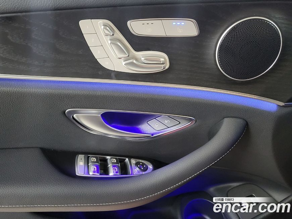 Mercedes-Benz E-Class W213 E250 Avangarde (11.2023)