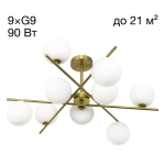 Люстра на штанге Citilux RONNY CL242193