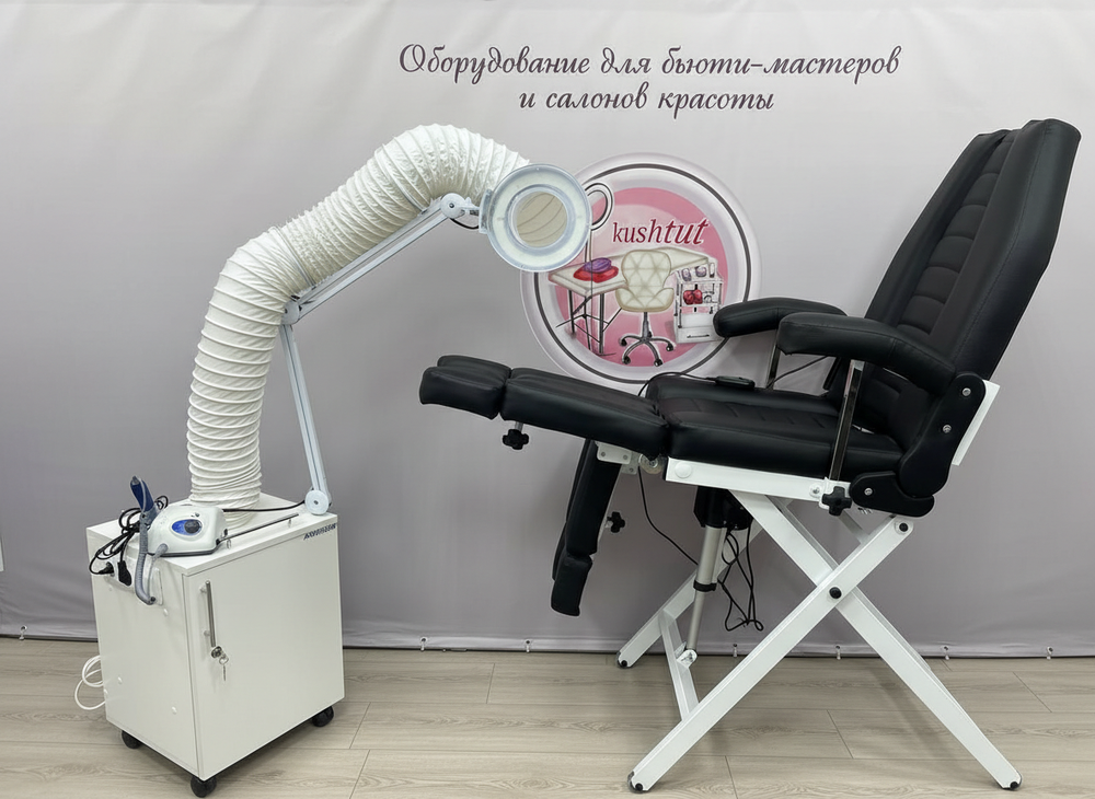 Комплект для педикюра №4