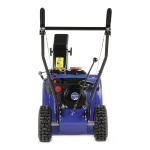 MasterYard MX7522R снегоуборщик бензиновый 6.5 л.с, ковш 56 см, выброс 12 м, 5 вперед/2 назад