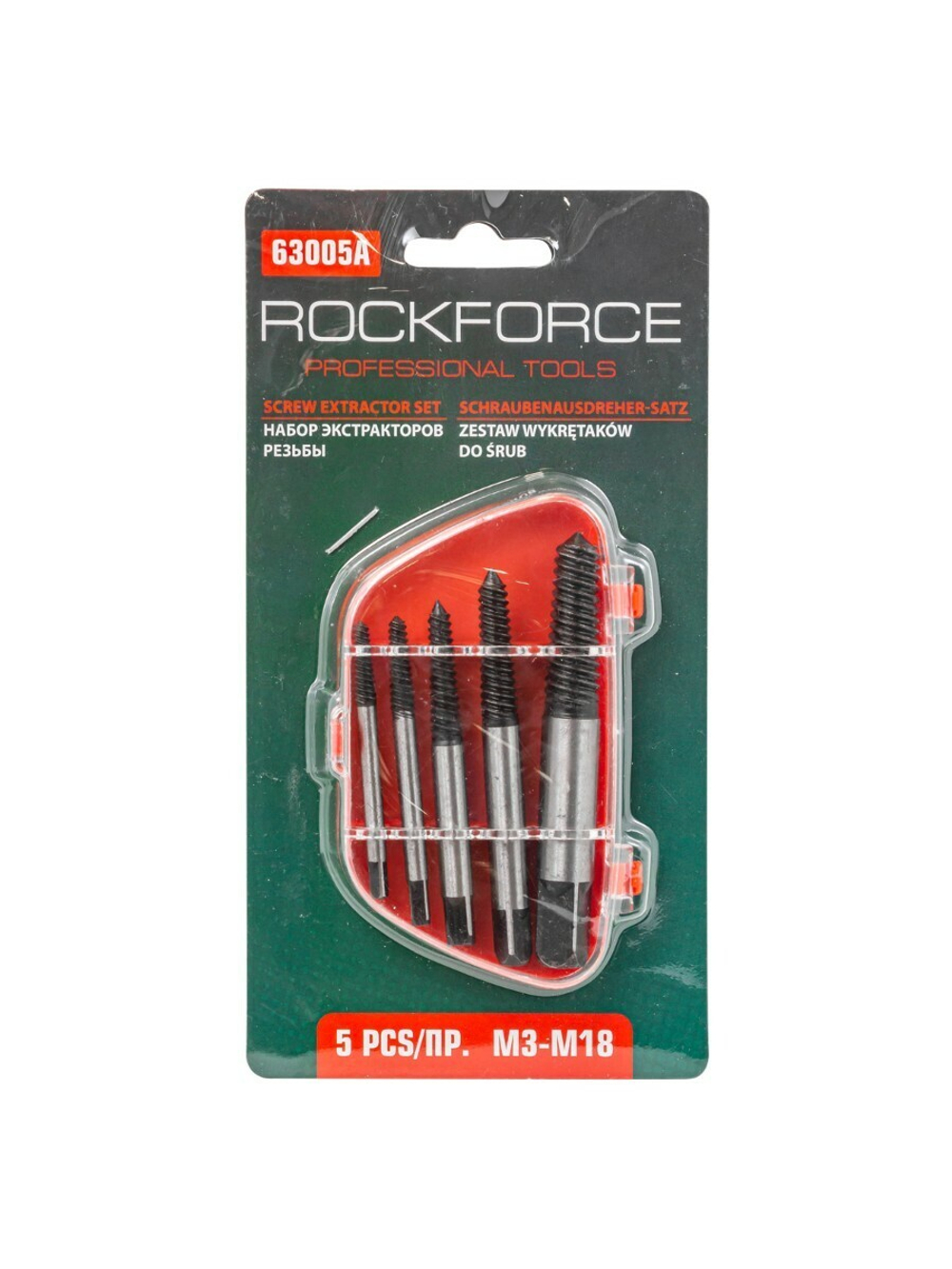 Экстракторы для извлечения заломанных болтов, набор 5пр. RockForce##Rock FORCE RF-63005A