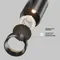 Трековый светильник Technical TR243-4-18WTW-DSZ-B