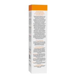 Крем солнцезащитный увлажняющий лица SPF 30 / Multi Protection Sun Cream SPF 30 100 мл
