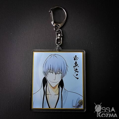 Брелок Гин Ичимару