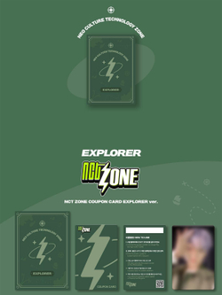 товары NCT - NCT ZONE Coupon Card EXPLORER Version