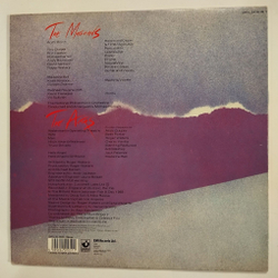 Винтажная виниловая пластинка LP Roger Waters The Pros And Cons Of Hitch Hiking (UK 1984)