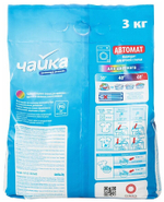ПОРОШОК АВТОМАТ ЧАЙКА 3КГ СЕВЕРНОЕ СИЯНИЕ 2409