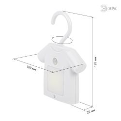 Ночник - светильник светодиодный ЭРА NLED-486-1W-MS-W на батарейках с датчиком движения белый | Ночники