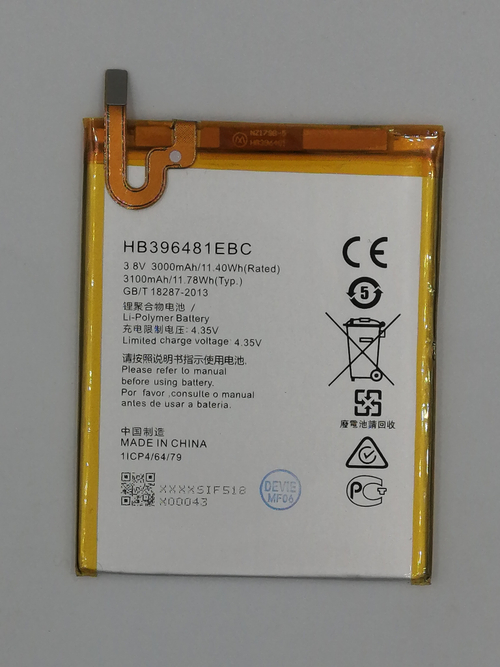 Аккумулятор для Huawei Honor 5X/G8/Y6 II (CAM-L21) HB396481EBC