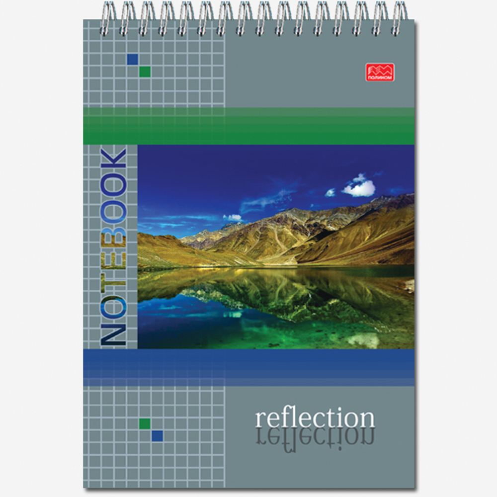 Блокнот формат А5 80 листов на металлическом гребне "Природа"