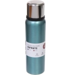 Термос 700мл «Олимп» зеленый