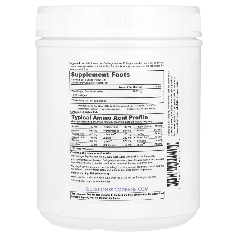 Codeage, пептиды морского коллагена из рыбы дикого улова, в порошке, без добавок, 450 г (15,87 унции)