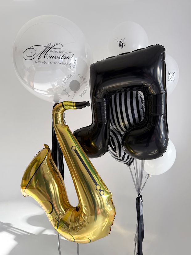 Воздушные шары Музыка №8860