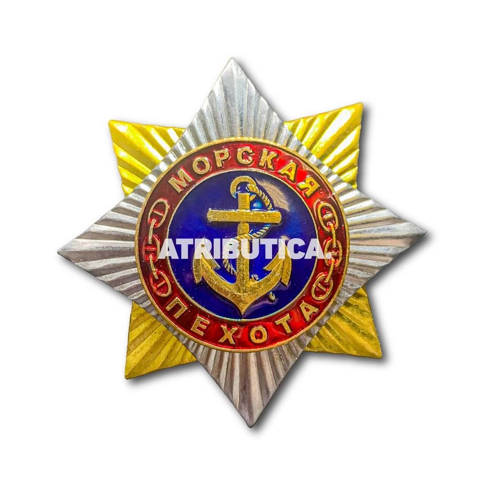 Знак ( Звезда ) Морская Пехота ( Якорь ) | ATRIBUTICASTORE.RU